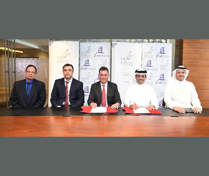 Diyar Al Muharraq Partners with Era Projects for New  Developments